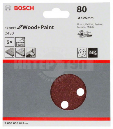 Шлиф-лист кругл 125мм _80 5шт E.f.Wood Paint Bosch [2]  купить в Хабаровске