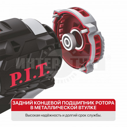 Винтоверт акк уд PIT PSD20H-170A/1 OnePower [4]  купить в Хабаровске