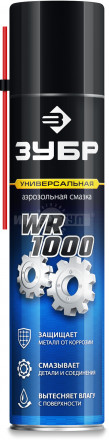 ЗУБР  WR-1000 400 мл, средство для тысячи применений, Многофункциональная аэрозольная смазка, ПРОФЕССИОНАЛ (41442) купить в Хабаровске