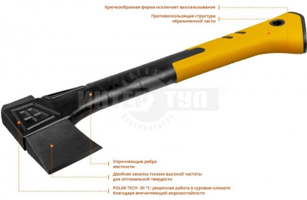 Топор-колун Х25 2,45 кг 710 мм KRAFTOOL [3]  купить в Хабаровске