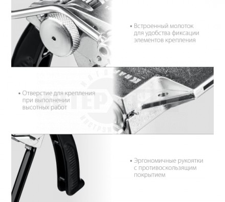 KRAFTOOL BT-20 Transformer, инструмент для натяжения и резки стальной ленты [4]  купить в Хабаровске