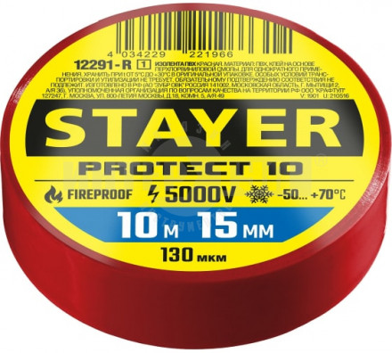 STAYER Protect-10 красная изолента ПВХ, 10м х 15мм купить в Хабаровске