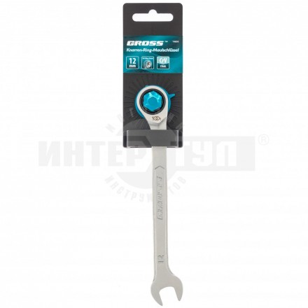 Ключ комбинированный трещоточный 12 мм // Gross [4]  купить в Хабаровске