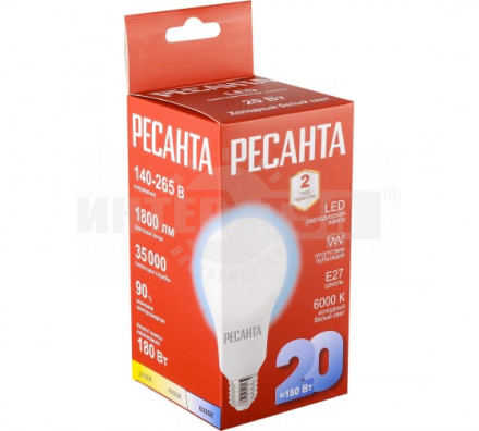 Лампа светодиодная LL-R-A80-20W-230-6K-E27 (груша, 20Вт, холод., Е27) Ресанта [4]  купить в Хабаровске