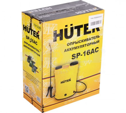 Опрыскиватель аккумуляторный SP-16AC Huter [7]  купить в Хабаровске