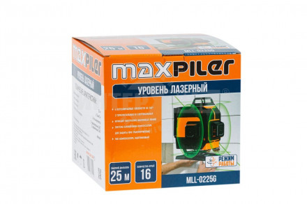 Нивелир лазерный MaxPiler MLL-0225G [2]  купить в Хабаровске