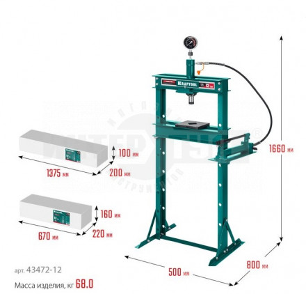 KRAFTOOL PMP-12 12т пресс гидравлический с гидронасосом и манометром [4]  купить в Хабаровске