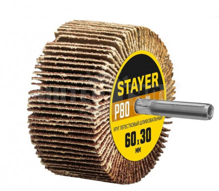Круг шлифовальный STAYER лепестковый, на шпильке, P80, 60х30 мм купить в Хабаровске