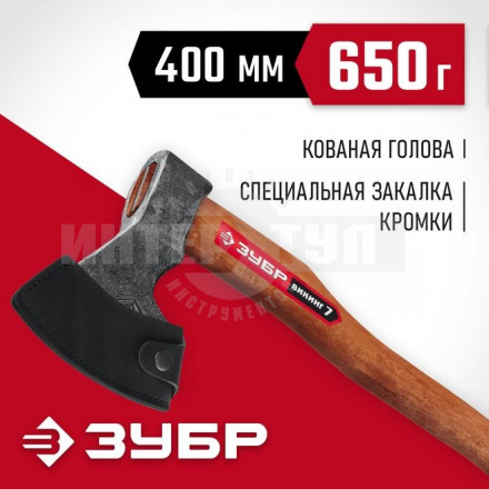 Универсальный кованый топор ЗУБР ВИКИНГ-7, 700/950 г, 400 мм [3]  купить в Хабаровске