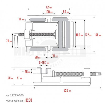 Станочные сверлильные тиски KRAFTOOL 100 мм [3]  купить в Хабаровске