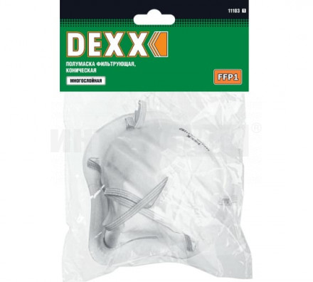 Коническая полумаска фильтрующая DEXX FFP1 [2]  купить в Хабаровске