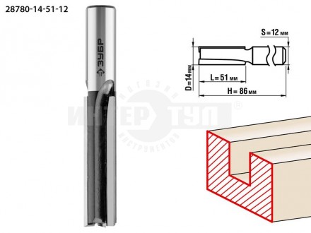 Фреза пазовая прямая, D=14 мм, рабочая длина-51 мм, хв.-12 мм, ЗУБР Профессионал купить в Хабаровске