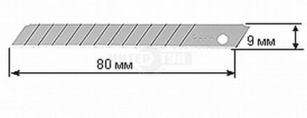 Лезвия OLFA сегментированные, 9х80х0,38мм, 13 сегментов, 50 шт [2]  купить в Хабаровске