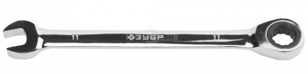 Ключ ЗУБР "ПРОФИ" гаечный комбинированный трещоточный, Cr-V сталь, хромированный, 11мм купить в Хабаровске