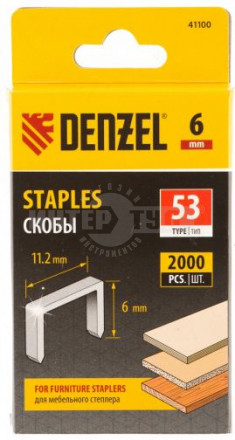 Скобы, 6 мм, для мебельного степлера, тип 53, 2000 шт.// Denzel купить в Хабаровске