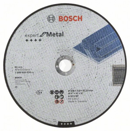 Круг отрезной мет 230х3 Bosch купить в Хабаровске