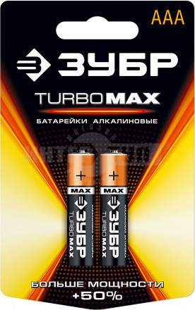Щелочная батарейка 1.5 В, тип ААА, 2 шт, ЗУБР Turbo купить в Хабаровске