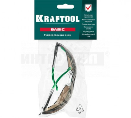 Защитные коричневые очки KRAFTOOL BASIC стекло-моноблок с покрытием устойчивым к истиранию и запотев [2]  купить в Хабаровске