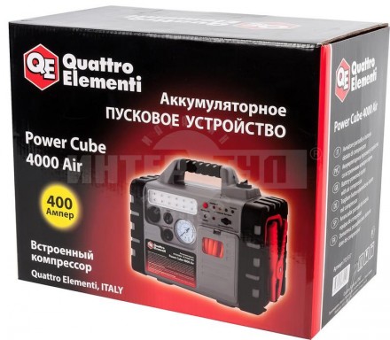 Пусковое устройство QUATTRO ELEMENTI PowerCube 4000Air [9]  купить в Хабаровске