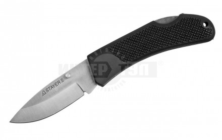 Нож STAYER складной с обрезиненной ручкой, средний купить в Хабаровске