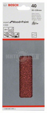 Набор из 10 шлифлистов 93 x 230 mm 40 [2]  купить в Хабаровске