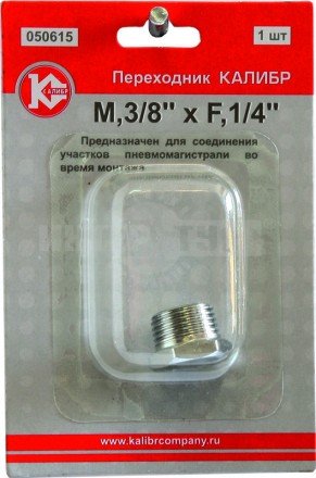 Переходник д/компрессора M3/8xF1/4 (050615) Калибр купить в Хабаровске