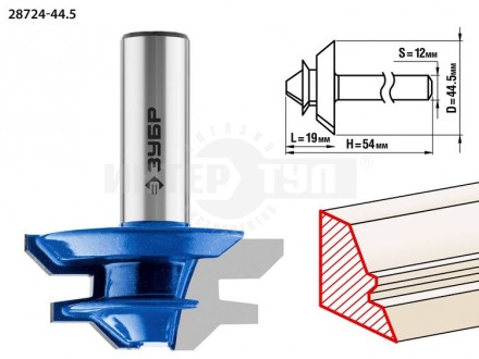 Фреза кромочная для углового сращивания, D= 44,5мм, рабочая длина-19мм, хв.-12мм, ЗУБР Профессионал купить в Хабаровске