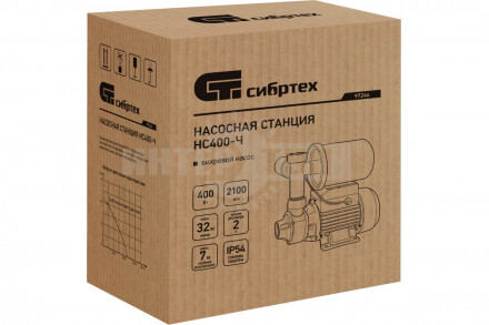 Насосная станция НС400-Ч, 400 Вт, напор 32 м, 2100 л/ч, ресивер 2 л// Сибртех [5]  купить в Хабаровске