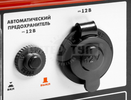 Генератор ЗУБР бензиновый, 4-х тактный, ручной пуск, 1200/1000Вт, 220В [4]  купить в Хабаровске