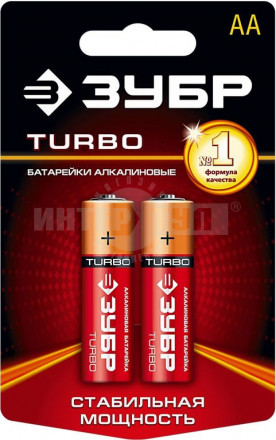 Батарейка щелочная тип АА 1.5В 2шт Turbo Зубр купить в Хабаровске