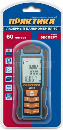 Дальномер лазерный Практика ДЛ-60 [3]  купить в Хабаровске