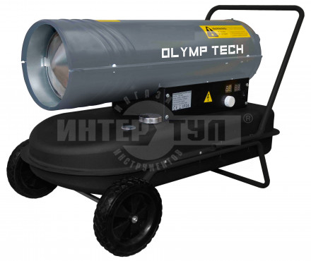 Нагреватель дизельный Olymp Tech TPD-37T купить в Хабаровске