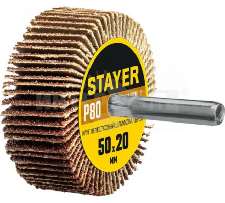 Круг шлифовальный STAYER лепестковый, на шпильке, P80, 50х20 мм купить в Хабаровске