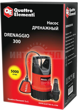 Насос погружной дренажный QE Drenaggio 300 [9]  купить в Хабаровске