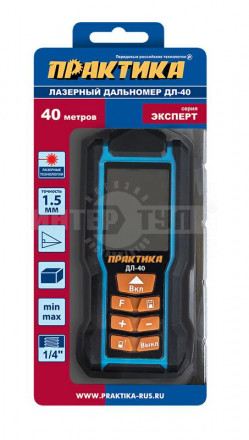Дальномер лазерный Практика ДЛ-40 [12]  купить в Хабаровске