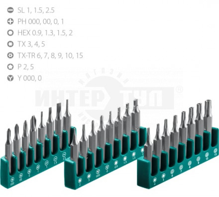 Precision-28 отвертка для точных работ со сменными битами 28 предм., KRAFTOOL [4]  купить в Хабаровске