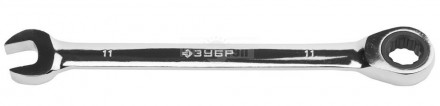 Ключ ЗУБР "ПРОФИ" гаечный комбинированный трещоточный, Cr-V сталь, хромированный, 11мм [2]  купить в Хабаровске