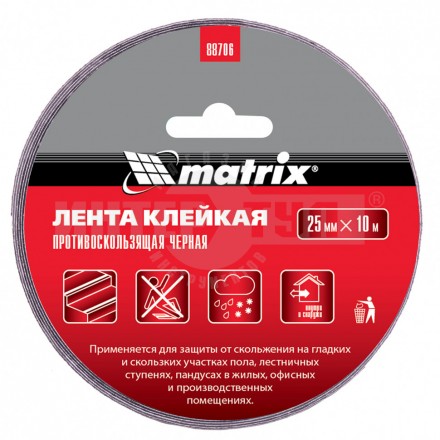 Лента клейкая противоскользящая, черная 25 мм. х 10м.// Matrix купить в Хабаровске
