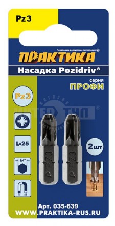 Бита PZ3  25мм 2шт Профи Практика [4]  купить в Хабаровске