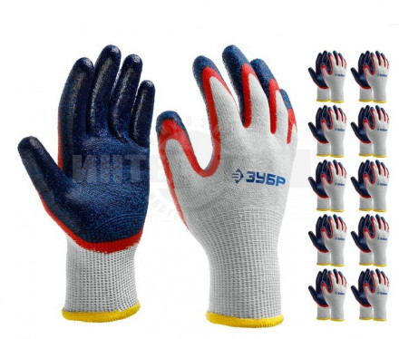 ЗУБР ЗАХВАТ-2, размер L-XL, перчатки с двойным текстурированным нитриловым обливом, 10 пар в упаковке купить в Хабаровске