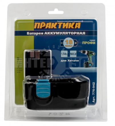 Аккумулятор Практика 18B 1.5Ач NiCd для Hitachi блистер [3]  купить в Хабаровске
