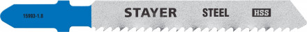 Полотна STAYER, T118B, для эл/лобзика, HSS, по металлу (3-6мм), T-хвост., шаг 1,8мм, 50мм, 2шт [2]  купить в Хабаровске