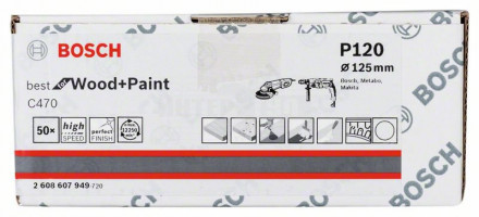 Набор из 50 шлифлистов 125 mm 120 [2]  купить в Хабаровске