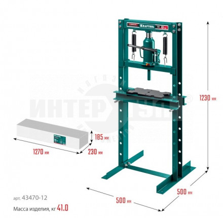 KRAFTOOL PMW-12 12т пресс гидравлический с домкратом и возвратными пружинами [4]  купить в Хабаровске