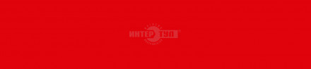 Разметочная клейкая лента, ЗУБР Профессионал 12244-50-25, цвет красный, 50мм х 25м [5]  купить в Хабаровске