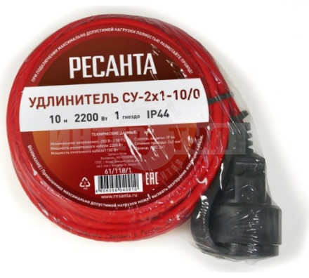 Удлинитель силовой б/катушки, СУ-2х1-10/0 (IP44) Ресанта [2]  купить в Хабаровске