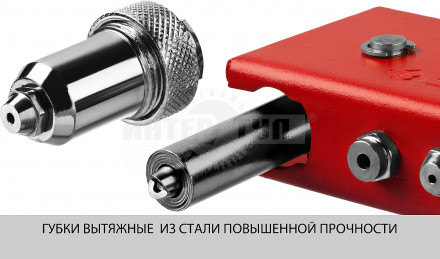 Заклепочник поворотный 90-180°, ЗУБР "МХ180" 31199, для заклёпок d=2,4-4,8 мм из алюминия и стали, л [5]  купить в Хабаровске