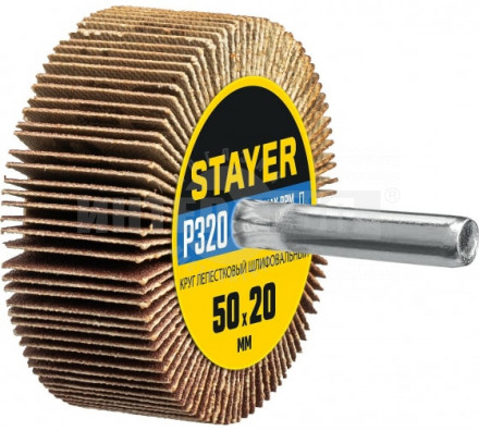 Круг шлифовальный STAYER лепестковый, на шпильке, P320, 50х20 мм [2]  купить в Хабаровске