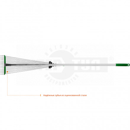 POCTOK РВ-15 грабли веерные с алюминиевым черенком, регулируемые, длина 1180 мм [2]  купить в Хабаровске