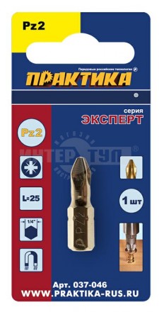 Бита ПРАКТИКА "Эксперт" PZ-2 х 25мм Tin (1шт), блистер ПРАКТИКА [4]  купить в Хабаровске
